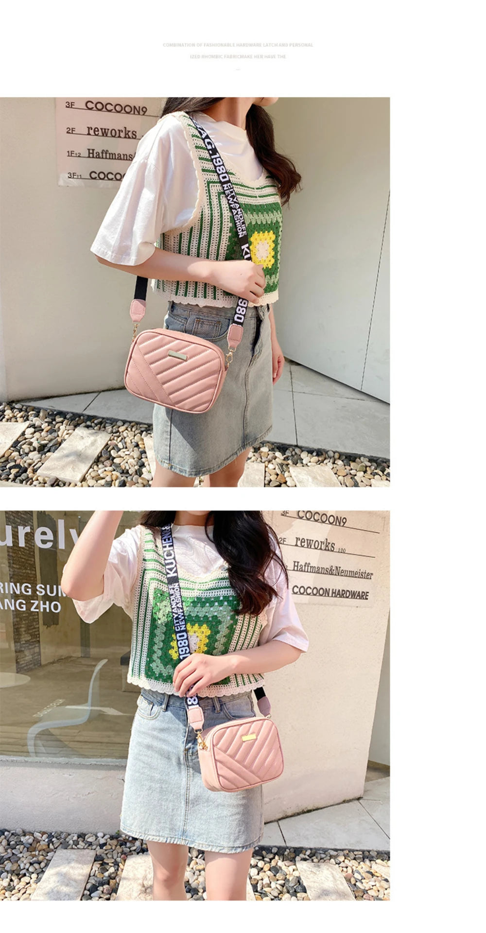 Candy Capsule