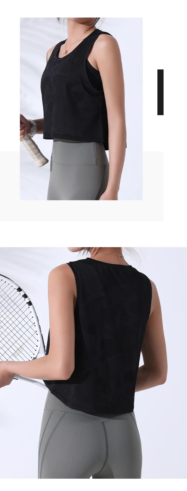 AirFlex Running Tank